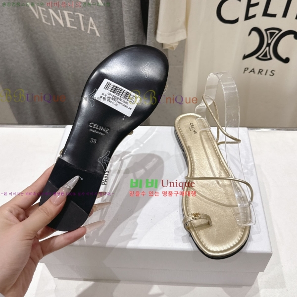 ���� ��*�� �����̵� ���� 31EC2653010-4