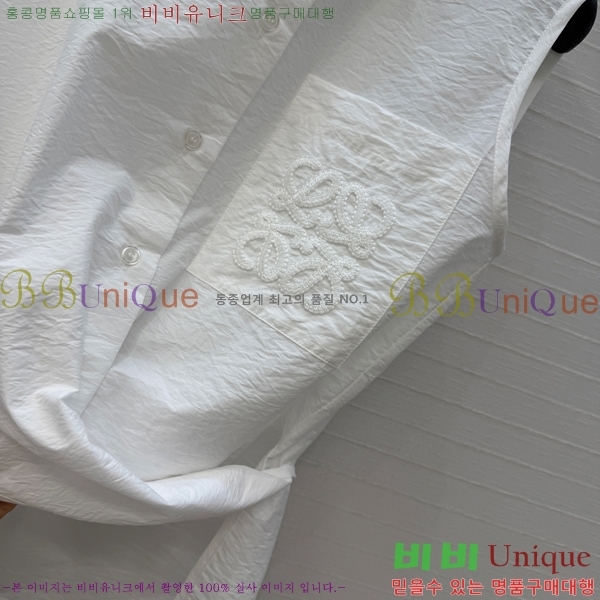 ���� �ο��� �μҸ� ����콺 LOE2434502-13