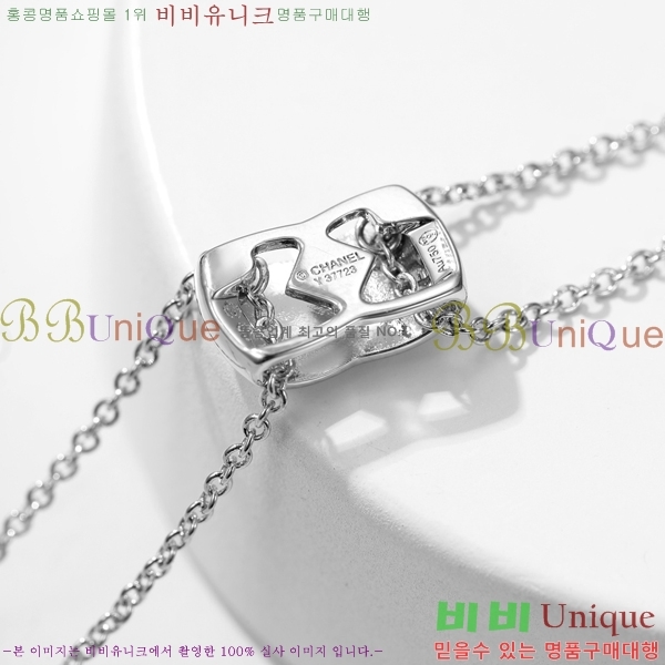 ��* ����� CHA43450-8
