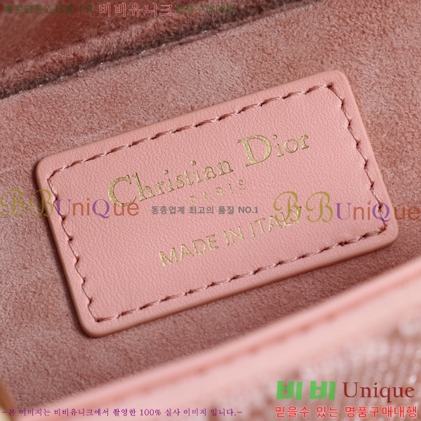 #��* ���̵� �� ���� �� ���� M0613-4007