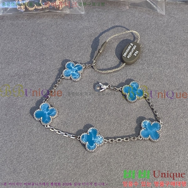 ��Ŭ�������� ���Ժ�� 5�� ��Ƽ�� ���� VA26628-10