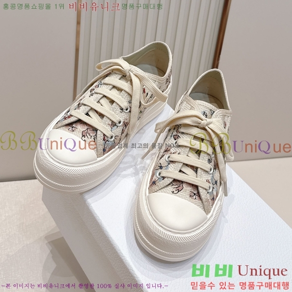 ���� ��� ��ũ�� �÷��� ����Ŀ�� 36D2431921-12 �� 4.5cm