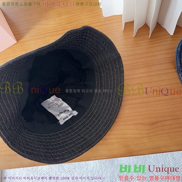 �̿�̿� ���� MU22712-1