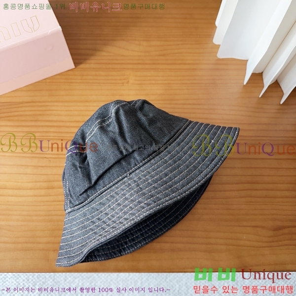 �̿�̿� ���� MU22712-1