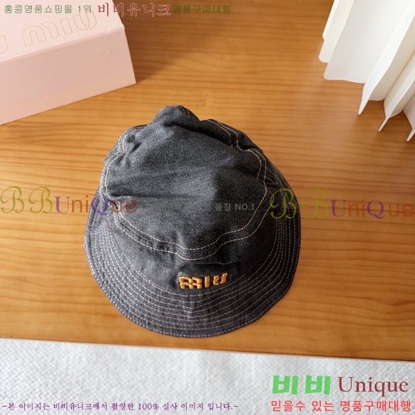 �̿�̿� ���� MU22712-1