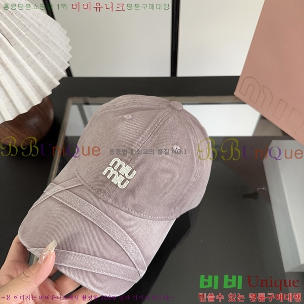 �̿�̿� ���� MU22736-2
