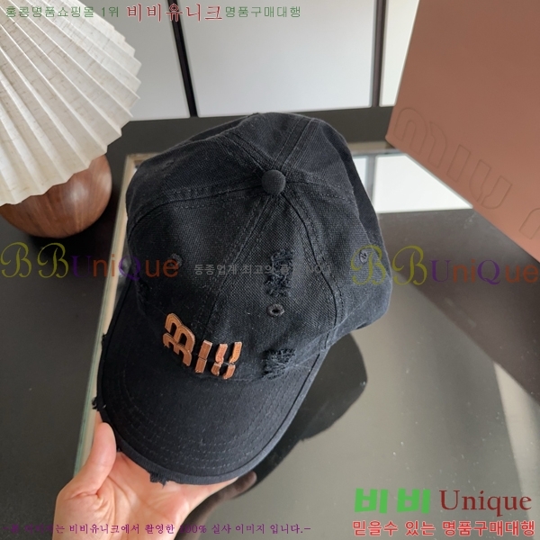 �̿�̿� ���� MU22730-1