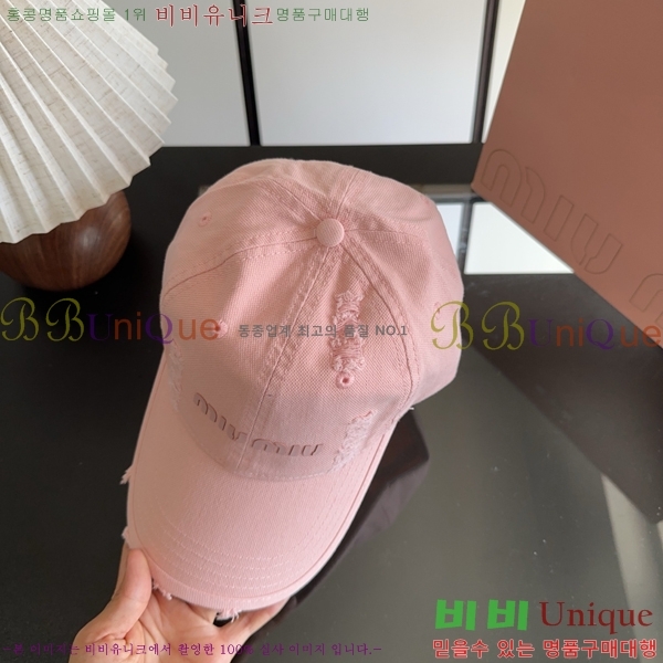 �̿�̿� ���� MU22737-5