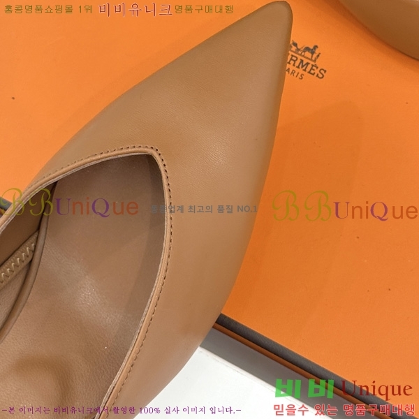 �����޽� ������ ���� 9HE89103-1