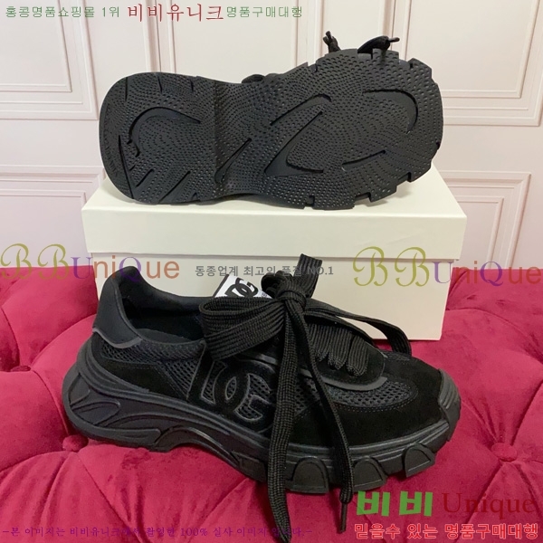  �������� ��ü�ذ��ٳ� ����Ŀ�� DG5011709-4