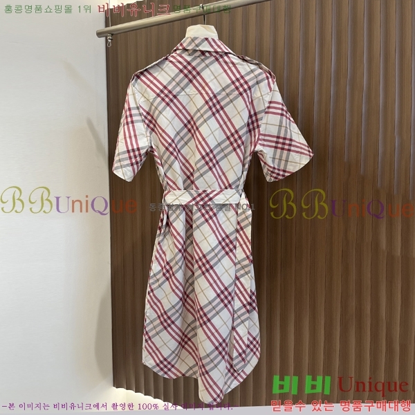 ���� ������ ���ǽ� BU20537472-1