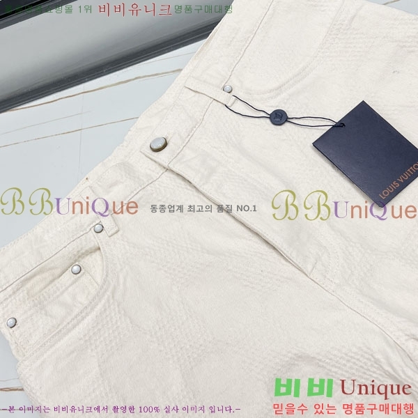 ���� ���̺��� �ݹ��� LV256503