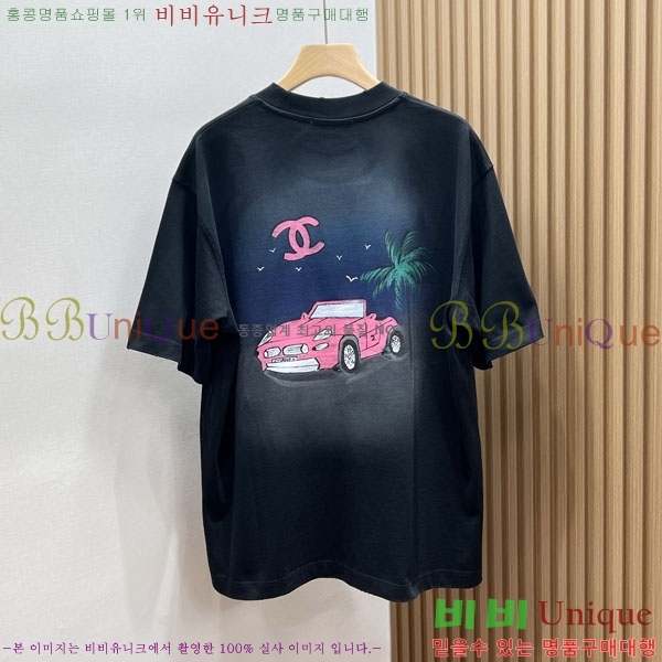 ���� ��* ���� Ƽ���� CH45375306-2