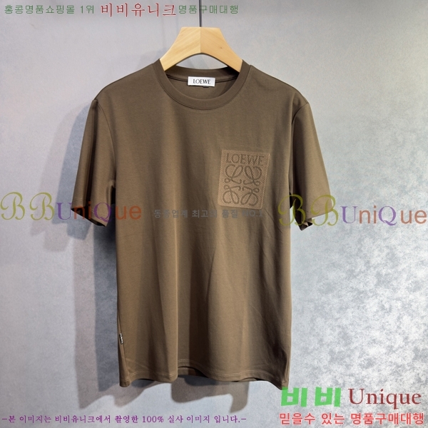 ���� �ο��� ���� Ƽ���� 22LW2661042-1
