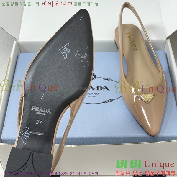 ���� ��*�� �����̵� �÷� 36PR266154-2