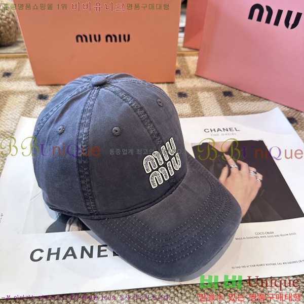 �̿�̿� ���� MU22735-5