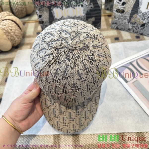 ��� ���� DO42267-5
