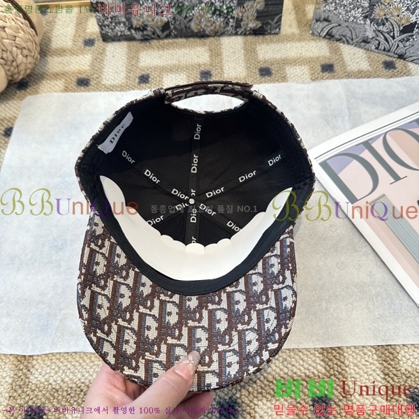 ��� ���� DO42267-6