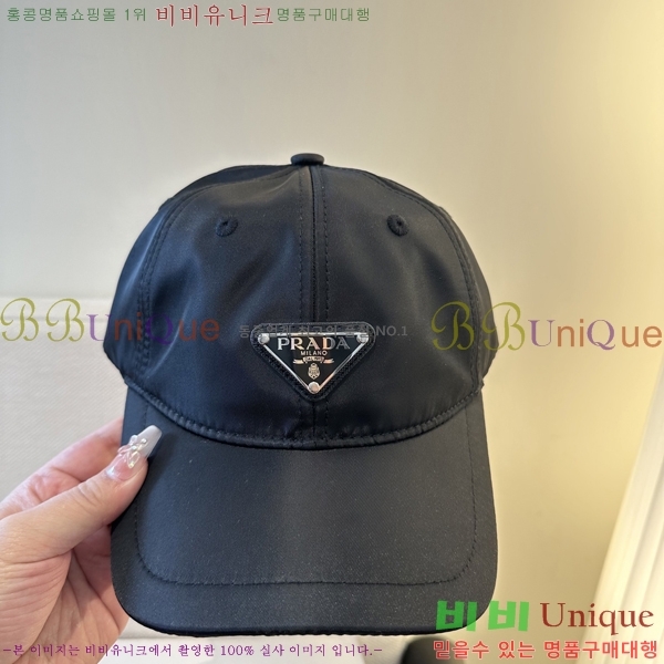 ����� ���� PR5216175-1