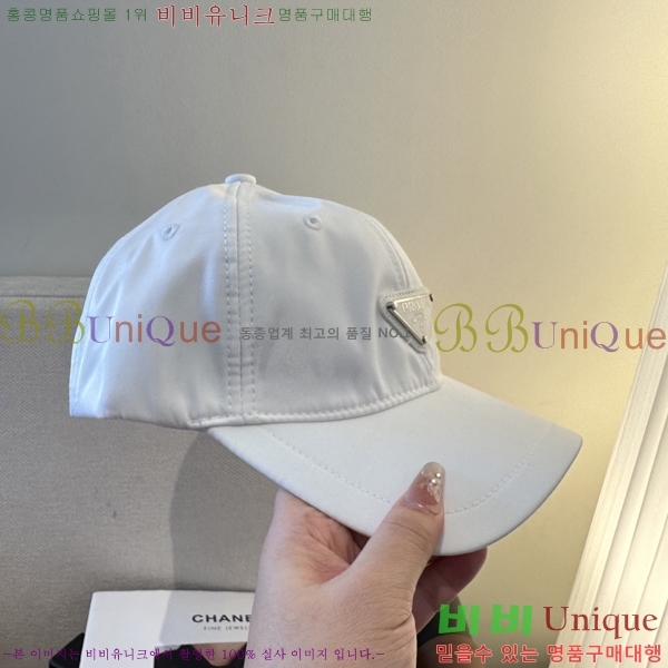 ����� ���� PR5216175-2