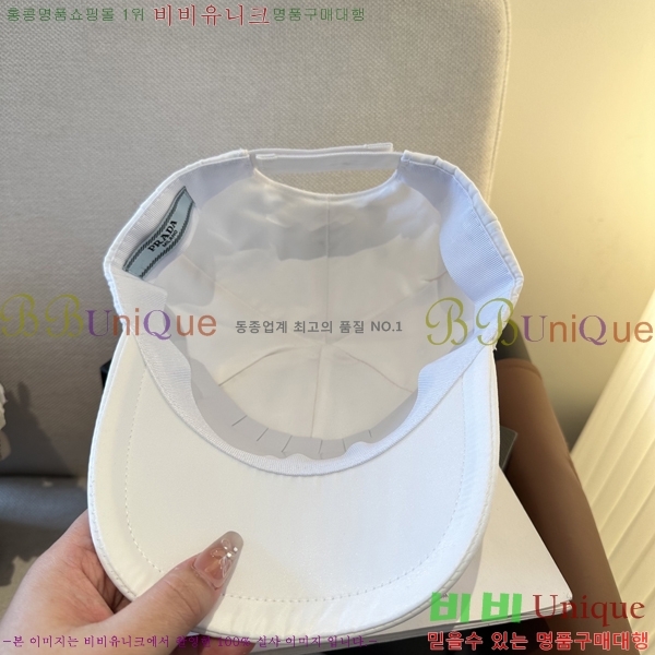 ����� ���� PR5216175-2