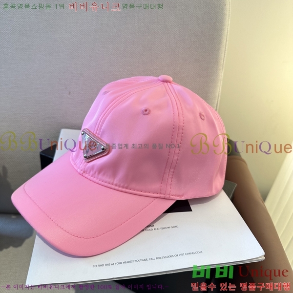 ����� ���� PR5216175-3