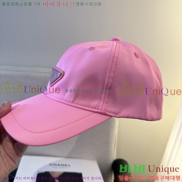 ����� ���� PR5216175-3