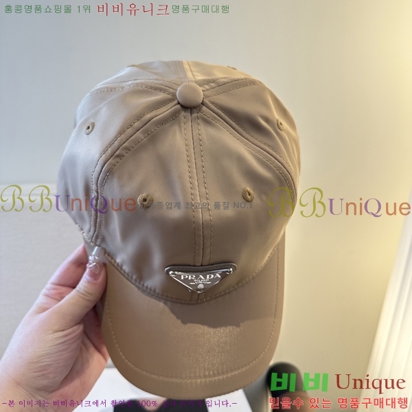 ����� ���� PR5216175-4