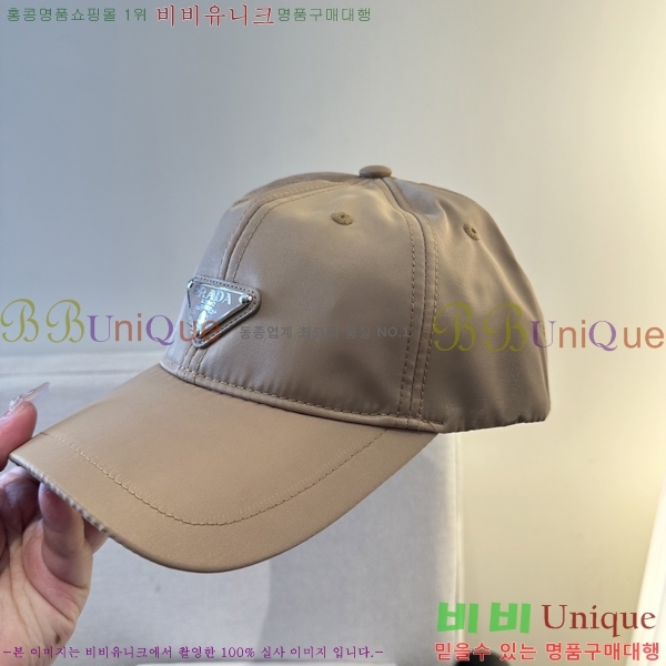 ����� ���� PR5216175-4