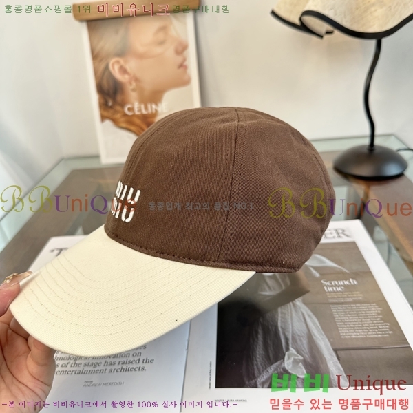 ������ ���� YTG26360-4