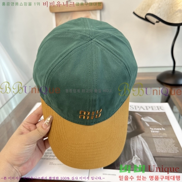 ������ ���� YTG26360-5