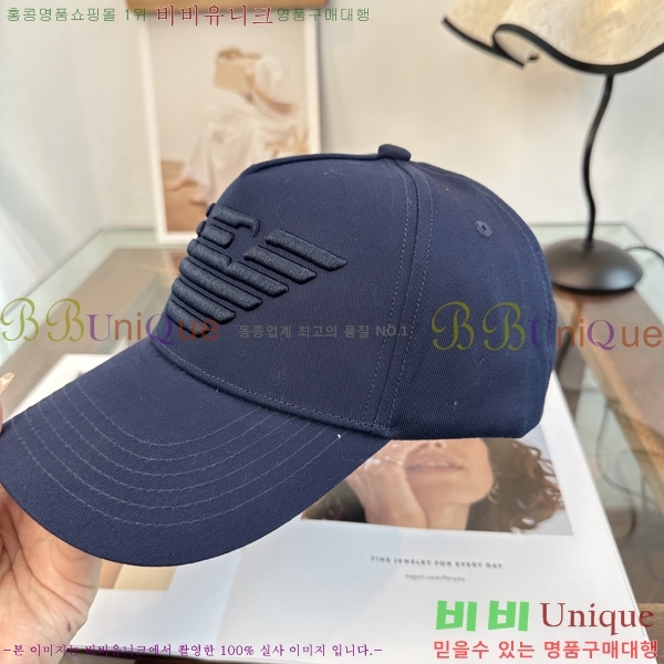 �˸��� ���� AM967672-3