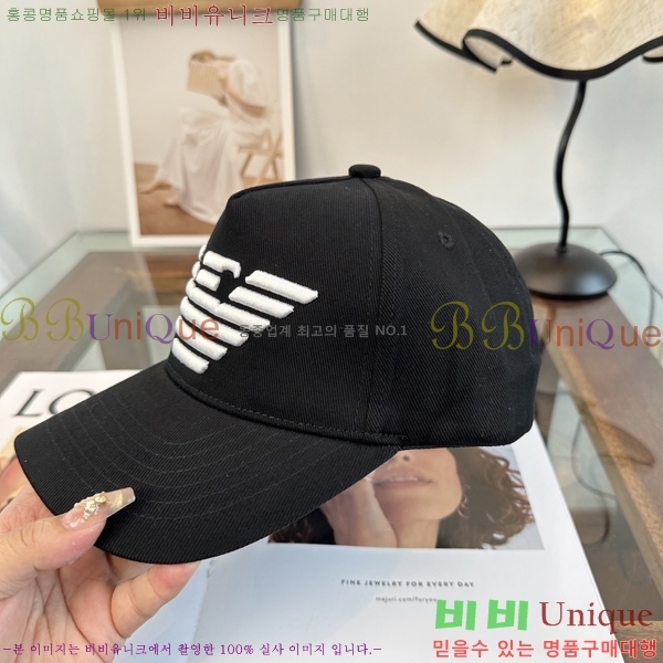 �˸��� ���� AM967672-4