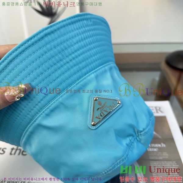 ����� ���� PR5216176-1