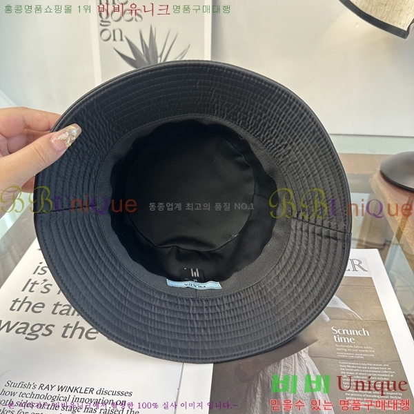 ����� ���� PR5216176-4