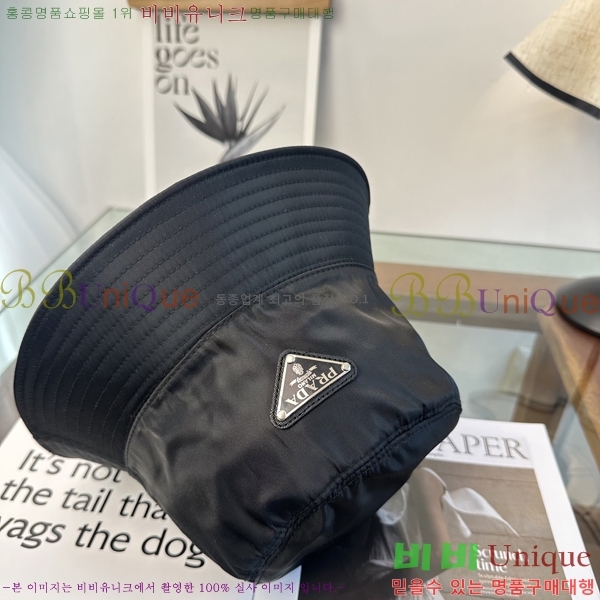 ����� ���� PR5216176-4