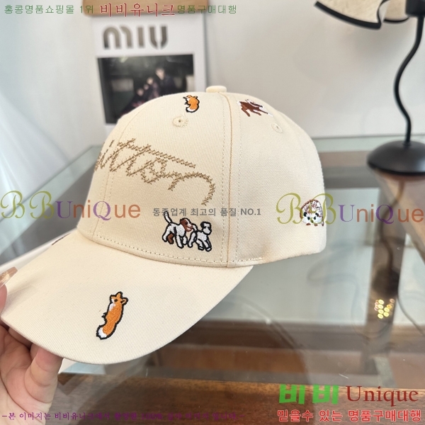 ���̺��� ���� LV50235-3
