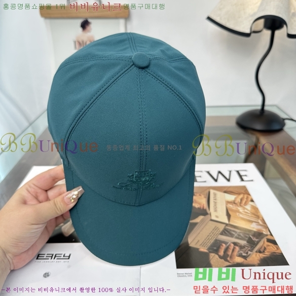 �η��ǾƳ� ���� LP86914-1