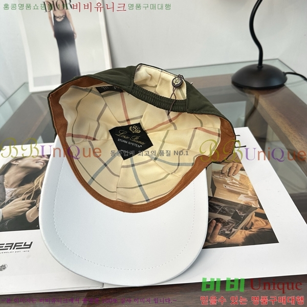 �η��ǾƳ� ���� LP86914-2