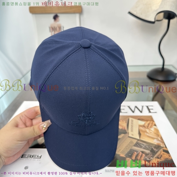 �η��ǾƳ� ���� LP86914-3