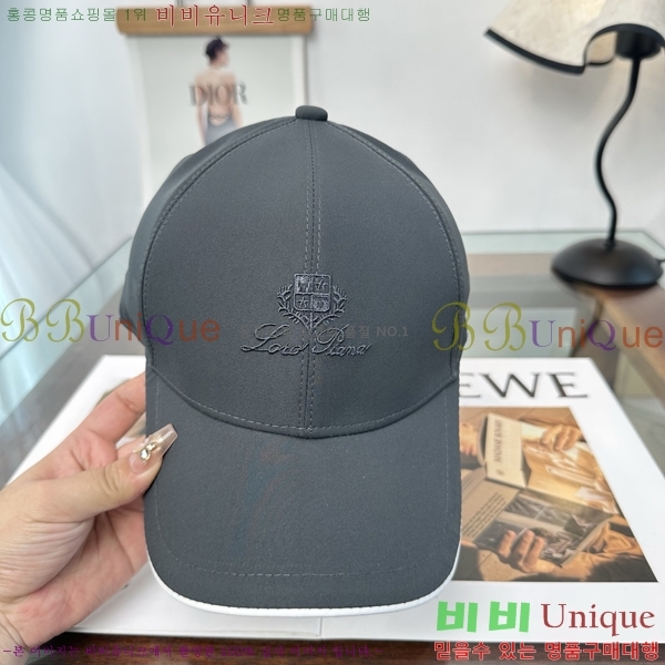�η��ǾƳ� ���� LP86914-4