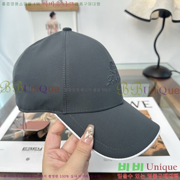 �η��ǾƳ� ���� LP86914-4