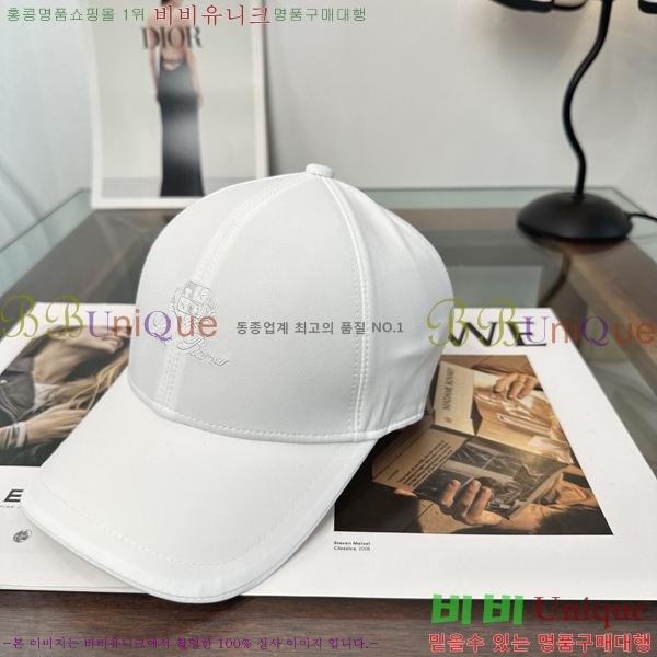 �η��ǾƳ� ���� LP86914-6
