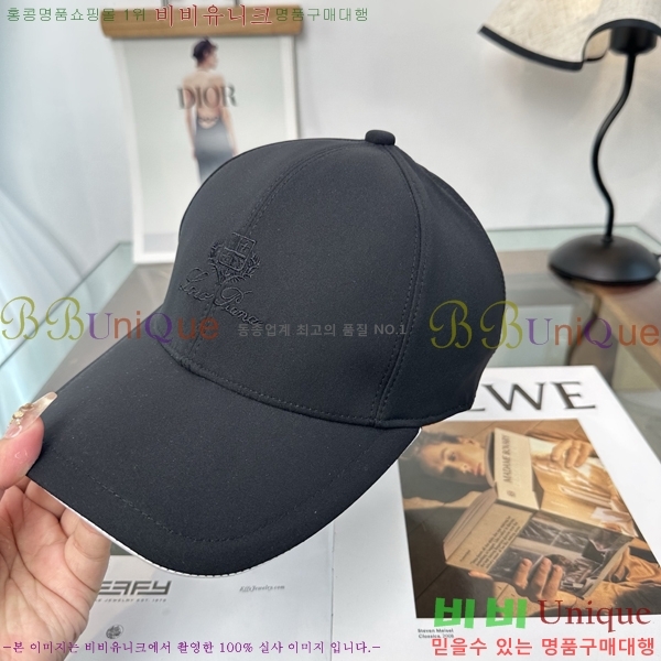 �η��ǾƳ� ���� LP86914-7