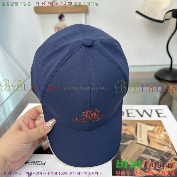 �η��ǾƳ� ���� LP86913-1