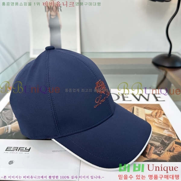 �η��ǾƳ� ���� LP86913-1