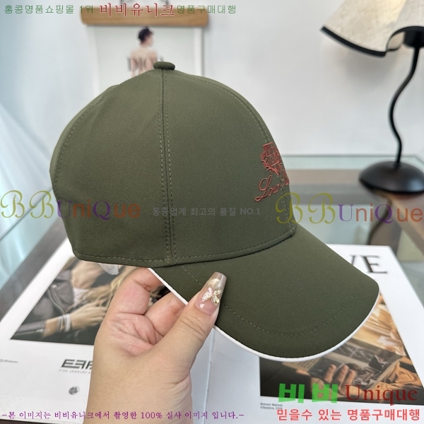 �η��ǾƳ� ���� LP86913-3
