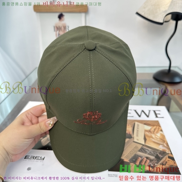 �η��ǾƳ� ���� LP86913-3