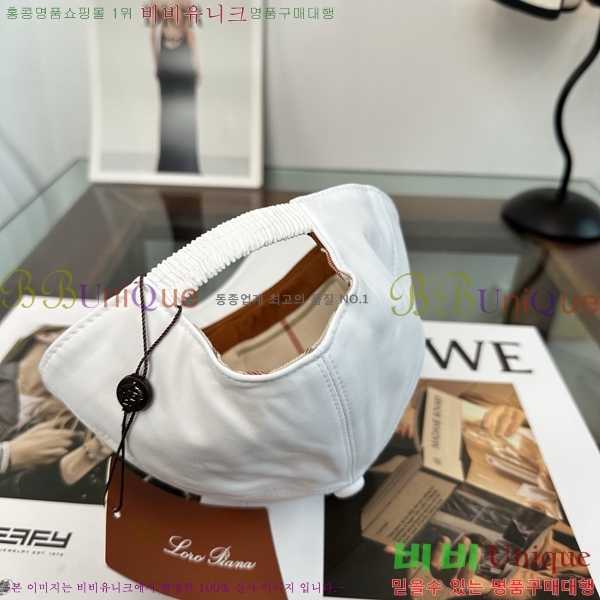 �η��ǾƳ� ���� LP86913-4