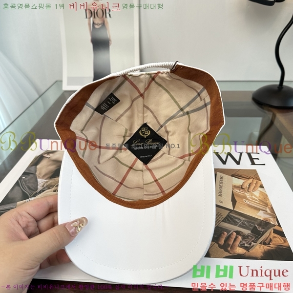 �η��ǾƳ� ���� LP86913-4